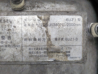 いすゞギガアルミウイング大型（10t）[写真27]