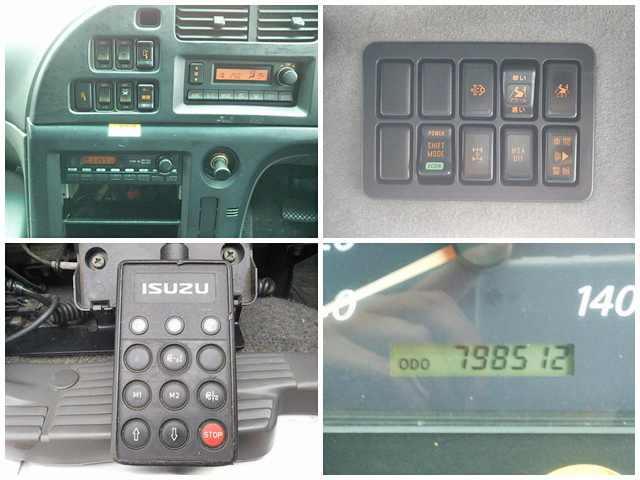 いすゞギガアルミウイング大型（10t）[写真38]