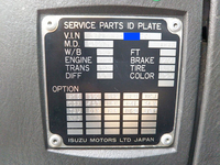 いすゞギガアルミウイング大型（10t）[写真39]