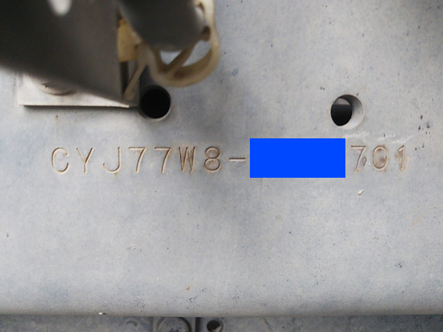 いすゞギガアルミウイング大型（10t）[写真40]