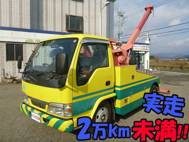 UDトラックスコンドルレッカー車小型（2t・3t）[写真01]