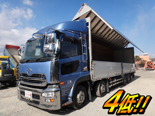 UDトラックスクオンアルミウイング大型（10t）ADG-CG4ZA [写真01]