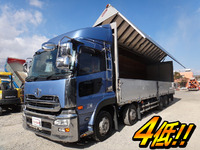 UDトラックスクオンアルミウイング大型（10t）[写真01]