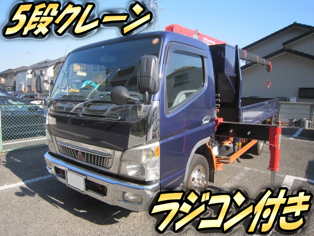 三菱ふそうキャンタークレーン5段小型（2t・3t）[写真01]