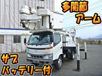 日野デュトロ高所作業車小型（2t・3t）[写真01]
