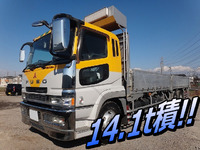 三菱ふそうスーパーグレートアルミブロック大型（10t）[写真01]