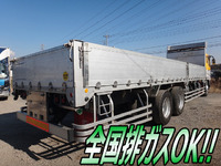 三菱ふそうスーパーグレートアルミブロック大型（10t）[写真02]