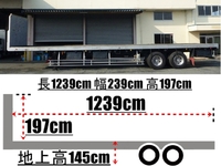 東急その他の車種トレーラー（セミトレーラー）大型（10t）[写真01]