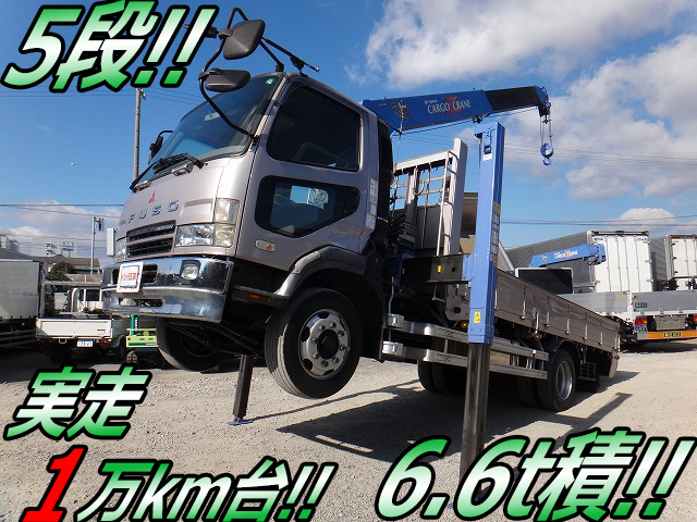 三菱ふそうファイターセルフクレーン5段増トン（6t・8t）KK-FK71HHY [写真01]