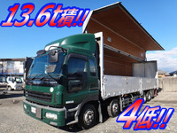 いすゞギガアルミウイング大型（10t）[写真01]