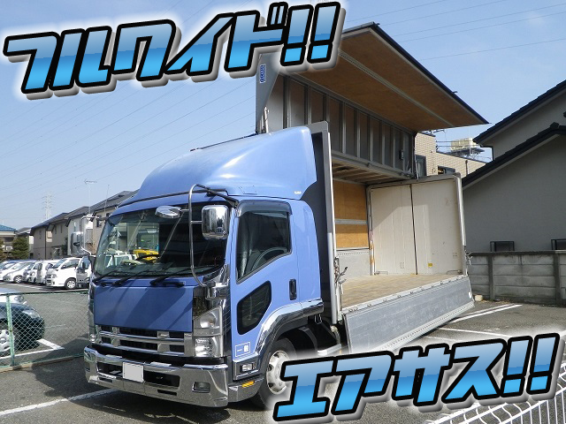 いすゞフォワードアルミウイング中型（4t）[写真01]