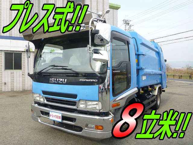 いすゞフォワードパッカー車（塵芥車）中型（4t）PB-FRR35D3S [写真01]