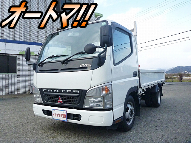 三菱ふそうキャンターガッツ平ボディ小型（2t・3t）[写真01]