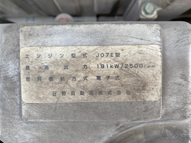 日野レンジャー平ボディ増トン（6t・8t）[写真27]