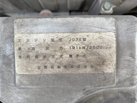 日野レンジャー平ボディ増トン（6t・8t）[写真27]