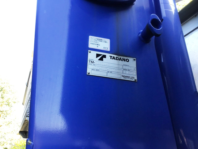 三菱ふそうスーパーグレートクレーン4段大型（10t）[写真15]