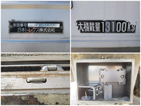 日野プロフィアアルミウイング大型（10t）[写真21]