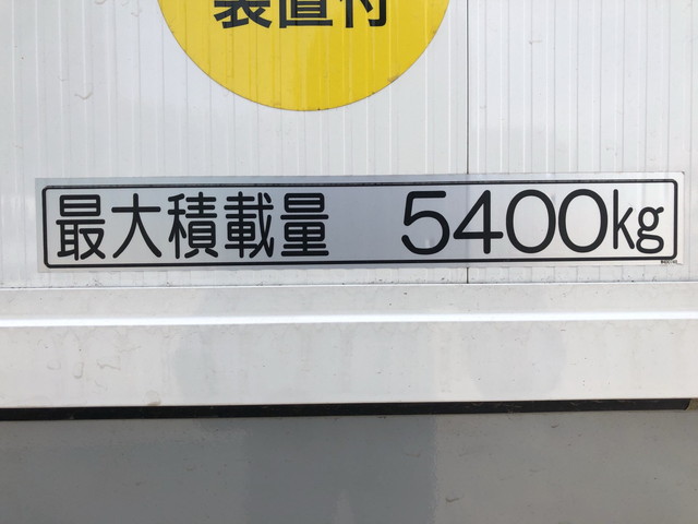 日野レンジャーアルミウイング増トン（6t・8t）[写真20]