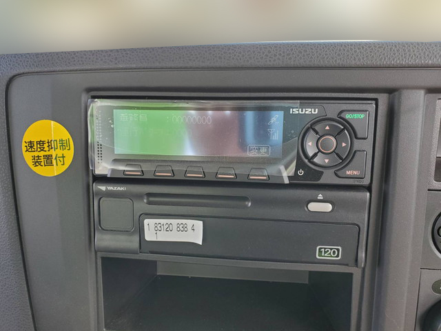 いすゞギガセーフティクレーン5段大型（10t）[写真32]