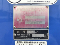 いすゞエルフパッカー車（塵芥車）小型（2t・3t）[写真21]