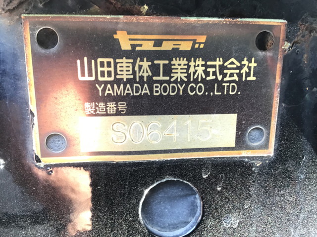 日野プロフィアアルミブロック大型（10t）[写真11]