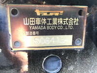 日野プロフィアアルミブロック大型（10t）[写真11]