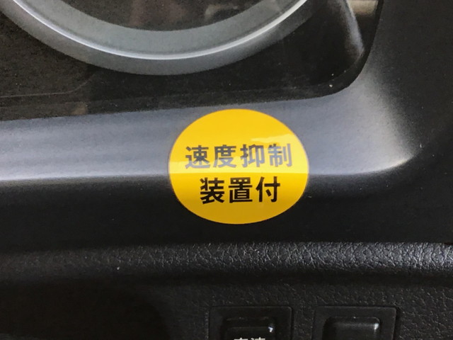 日野プロフィアアルミブロック大型（10t）[写真31]