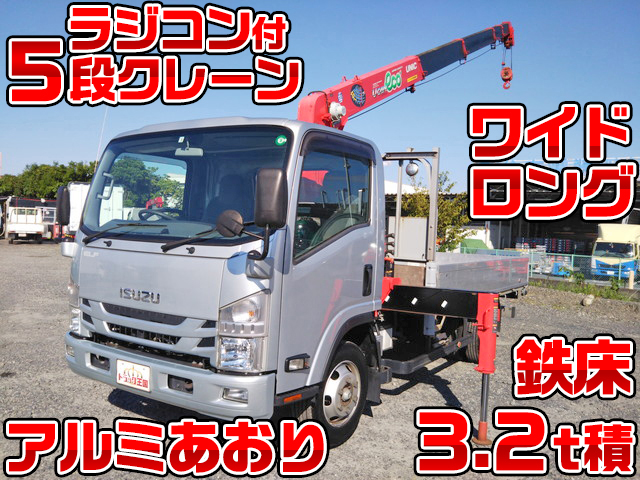 いすゞエルフユニック5段小型（2t・3t）TPG-NPR85AR [写真01]