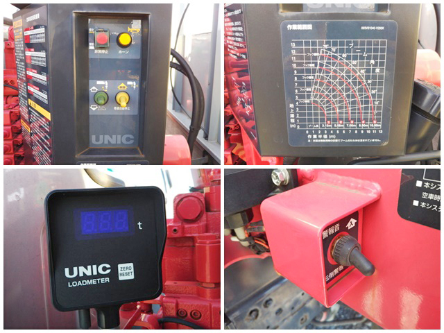 いすゞエルフユニック5段小型（2t・3t）[写真16]