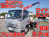 いすゞエルフユニック5段小型（2t・3t）[写真01]