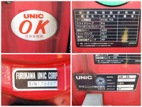 いすゞエルフユニック5段小型（2t・3t）[写真21]