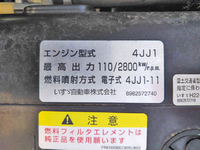 いすゞエルフユニック5段小型（2t・3t）[写真27]