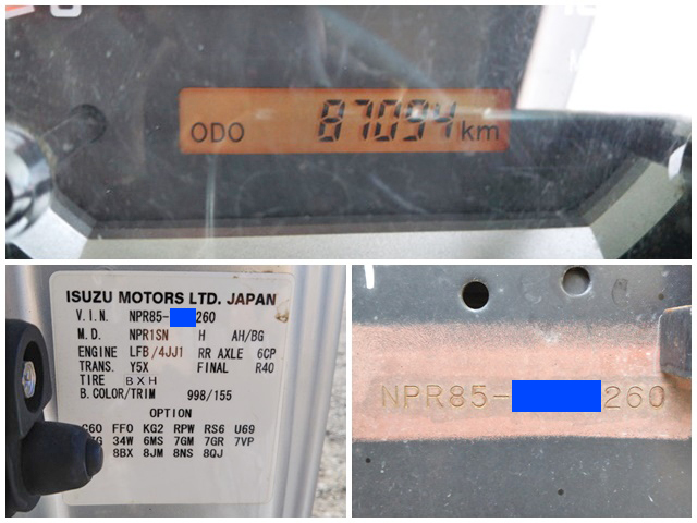 いすゞエルフユニック5段小型（2t・3t）[写真40]