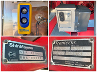 日野プロフィアアルミウイング大型（10t）[写真18]