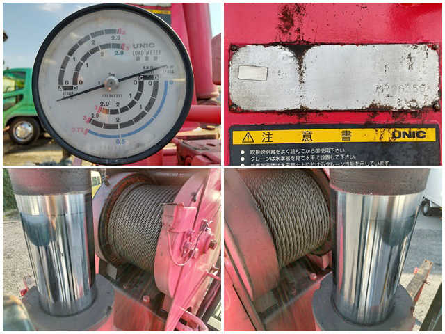 日野レンジャーユニック4段中型（4t）[写真15]