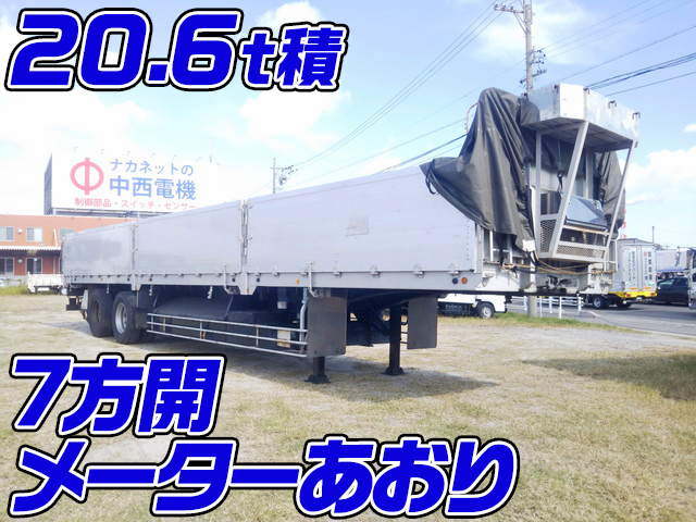 日本トレクスその他の車種煽付平床式トレーラー大型（10t）PFB23905改 [写真01]