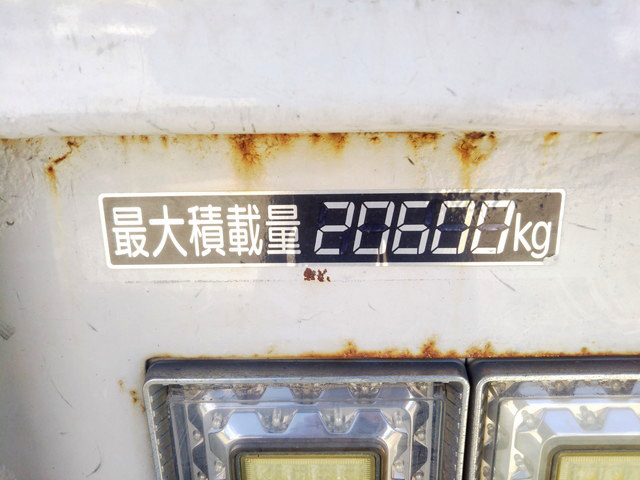 日本トレクスその他の車種煽付平床式トレーラー大型（10t）[写真18]