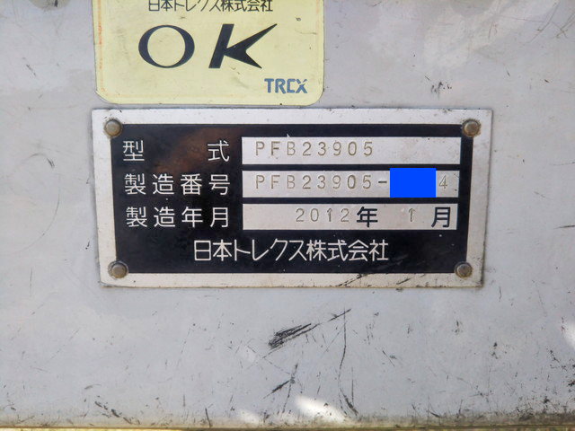 日本トレクスその他の車種煽付平床式トレーラー大型（10t）[写真38]