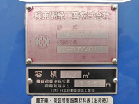 いすゞエルフパッカー車（塵芥車）小型（2t・3t）[写真20]