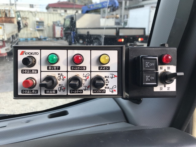 いすゞエルフパッカー車（塵芥車）小型（2t・3t）[写真36]