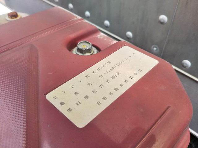 日野デュトロアルミバン小型（2t・3t）[写真26]