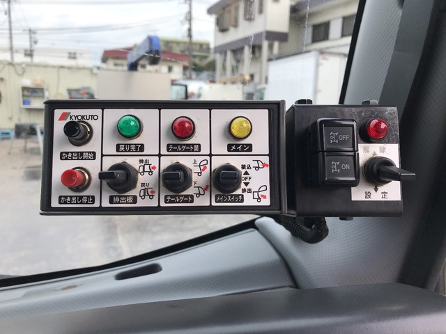 いすゞエルフパッカー車（塵芥車）小型（2t・3t）[写真37]