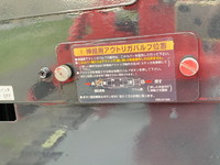 古河ユニックカニクレーン（クローラークレーン）[写真34]