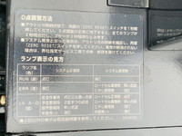 古河ユニックカニクレーン（クローラークレーン）[写真36]