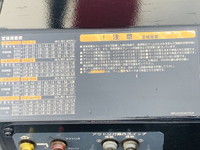 古河ユニックカニクレーン（クローラークレーン）[写真37]