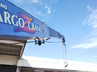 三菱ふそうキャンタークレーン3段小型（2t・3t）[写真17]