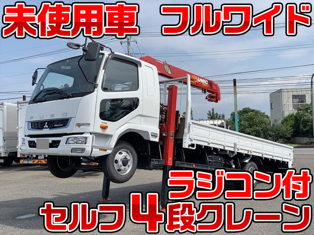 三菱ふそうファイターセルフクレーン4段中型（4t）2KG-FK61F [写真01]