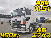 日野プロフィアトレーラーヘッド（トラクターヘッド）大型（10t）[写真01]