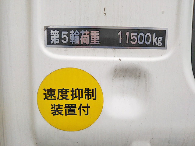 日野プロフィアトレーラーヘッド（トラクターヘッド）大型（10t）[写真20]