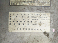 日野プロフィアトレーラーヘッド（トラクターヘッド）大型（10t）[写真26]